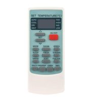 Telecomandă înlocuitoare AUX YKR-H002E pentru aer condiționat