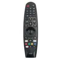Telecomandă de rezervă AKB75855503 pentru TV LG