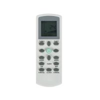 Controler de schimb Daikin APGS02 pentru aer condiționat