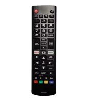 Telecomandă de rezervă AKB75095307 pentru TV LG