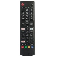 Telecomandă de rezervă AKB75675304 pentru TV LG