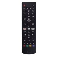 Telecomandă de înlocuire AKB75095315 pentru TV LG