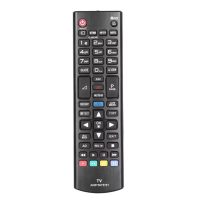 Telecomandă de înlocuire AKB73975761 pentru TV LG