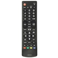Telecomandă de rezervă AKB74475401 pentru TV LG