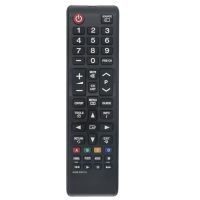 Telecomandă de rezervă AA59-00617 pentru DVD player și Blue Ray Sony