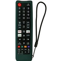 Husă din silicon AK59-00149A pentru TV Samsung - Verde