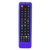 Husă din silicon AK59-00149A pentru TV Samsung - Albastră