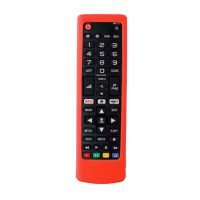 Husă din silicon ABK75095307 pentru TV LG - Roșu