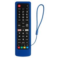 Husă din silicon ABK75095307 pentru TV LG - Albastră