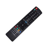 Telecomanda de înlocuire AKB72915244 pentru TV LG LED LCD Plasma