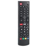 Telecomandă de înlocuire AKB75095312 pentru TV LG