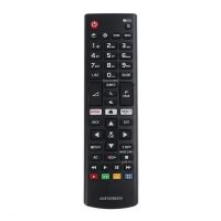 Remediu telecomandă AKB75095308 pentru LG Smart 3D LED LCD HDTV TV