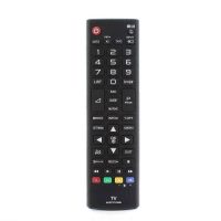Telecomandă de rezervă LG AKB73715686 pentru TV LG